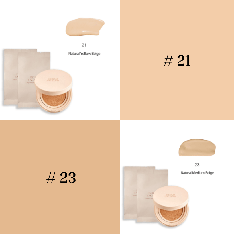 Змінний блок до розгладжуючого кушон з тональним ефектом Vegan Collagen Cushion REFILL